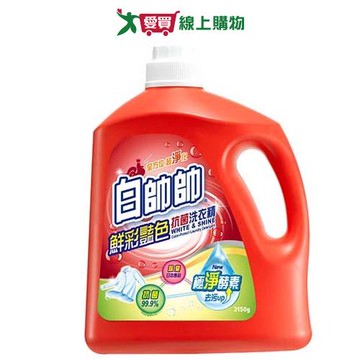 白帥帥鮮彩抗菌低泡沫洗衣精3150g【愛買】
