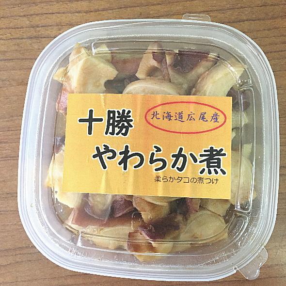 十勝やわらか煮　　