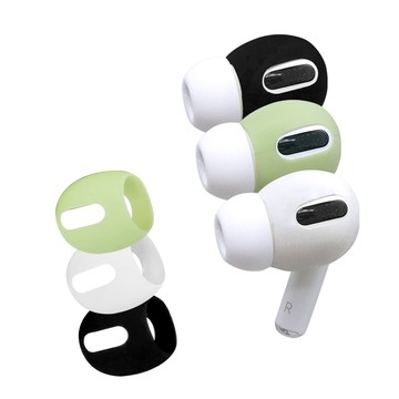Timo AirPods Pro 耳機專用超薄保護套(一組三色)