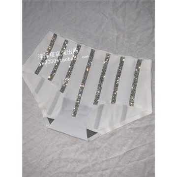 夜店女歌手演出服修身亮鉆內褲