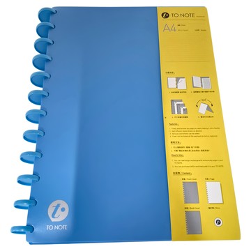 TO NOTE 筆記本 A4 橫線 100頁 可自由增減內頁  藍色  1本