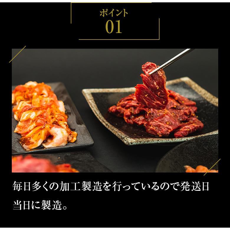 バーベキューセット たれ漬けセット 6-8人盛  BBQ 焼肉セット カルビ ハラミ 豚バラ とりもも 1.6kg 送料無料 食品 牛肉 メガ盛り 焼き肉 焼肉用 お肉 肉