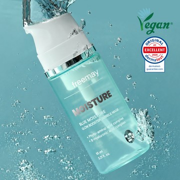 freemay Blue Moisture Glow Booster Bubble Mask 95ml