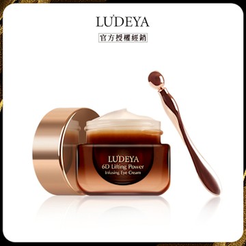 【LUDEYA露緹雅】超緊緻微臻琥珀眼霜(15ml/瓶)x1