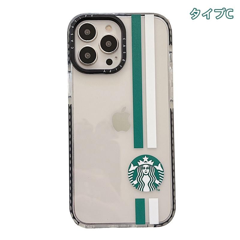 スターバックス 販売 携帯ケース 人気