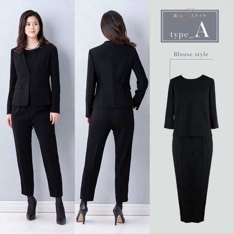 喪服 ブラックフォーマル ワイドパンツ XL LL CARETTE 喪服 ブラックフォーマル 礼服 レディース 女性 パンツ