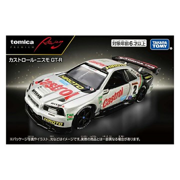 TOMICA 多美小汽車 PREMIUM 賽車 日產NISSAN GTR R34 Castrol Hiroto 【鯊玩具】