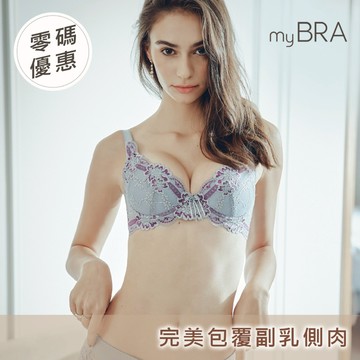 【myBRA】夏洛特蹤跡 集中托高透膚網紗內衣-灰色 女內衣 集中包覆 收副乳 防下垂 防外擴 小胸爆乳 透氣舒適