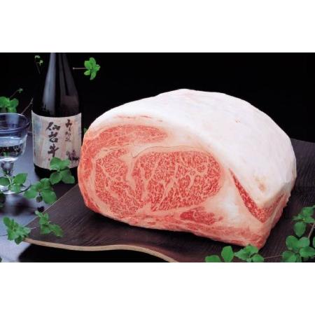 ふるさと納税 肉 焼肉 仙台牛サーロイン焼き肉用1.2kg 仙台牛 霜降り ブランド牛   気仙沼市物産振興協会   宮城県 気仙沼市 宮城県気仙沼市