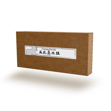 orbInk墨水故事系列Color Story Inks -五色墨水簡裝禮盒組