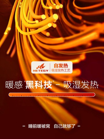 水星家紡法蘭絨毯空調保暖毯子可水洗午睡毛毯薄款蓋毯 2021新品