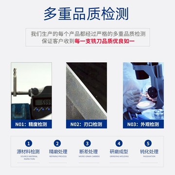 60度鋁用3刃鎢鋼合金銑刀1.1 1.2 1.3 1.4 1.6 1.7 1.8 1.9*50MM