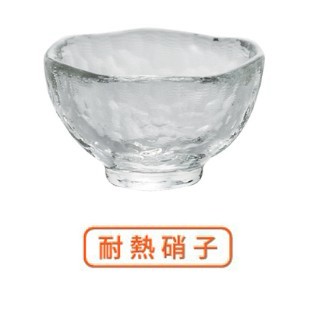 【大正餐具批發】(3入) 日本製 津輕 手作透明耐熱玻璃清酒杯 小酒杯 清酒杯