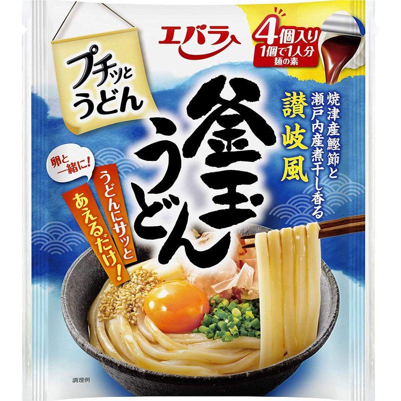 エバラ プチッとうどん 釜玉うどん (23g×4個) ×3袋