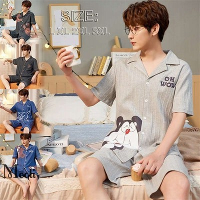 メンズ パジャマ おしゃれ ルームウェア 綿 涼しい 男性 男性 半袖 ギフト 部屋着 ルームウェア 夏 父の日 上下セット コットン 大きいサイズ 通販 Lineポイント最大get Lineショッピング