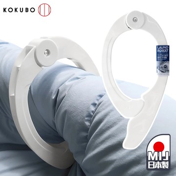 小久保 強力棉被夾 【G166】 日本製 加大 晾曬夾 防風夾 曬被夾 棉被夾 床單夾 曬衣夾 晾衣夾 衣夾 大夾子 曬衣用品