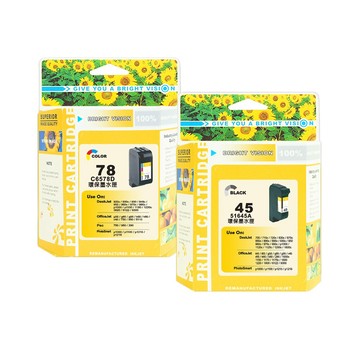 向日葵 for HP 1黑1彩 NO.45+NO.78 (C51645A+C6578DA) 環保墨水匣 /適用機型 Deskjet 930 / 930C / 950C