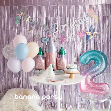 夢幻美人魚獨角獸拉旗裝扮雨絲簾紫色生日派對布置小紅書露思同款