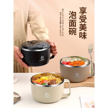 餐盒套裝保溫飯盒不銹鋼上班族飯缸學生飯盆飯碗打飯保溫碗便當盒