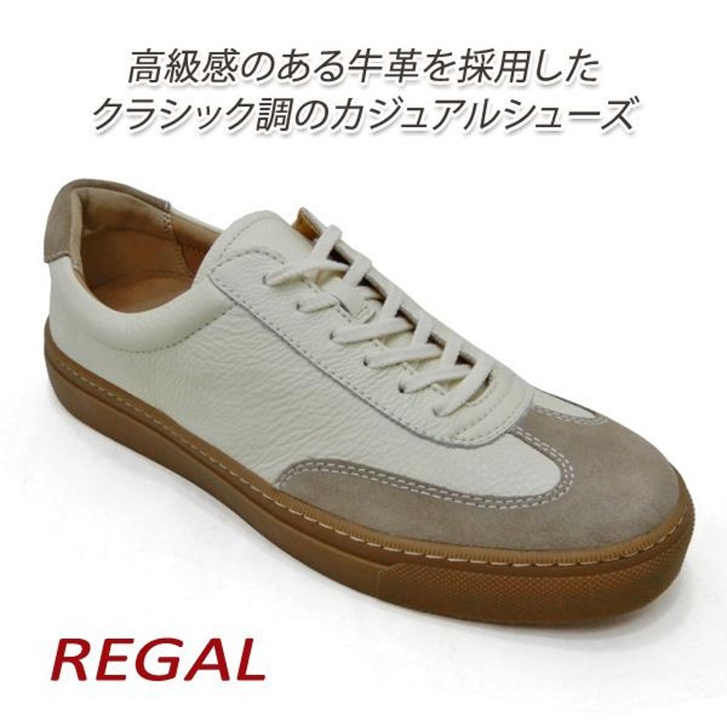 レザースニーカー メンズ REGAL(リーガル) 52AL AH ホワイト