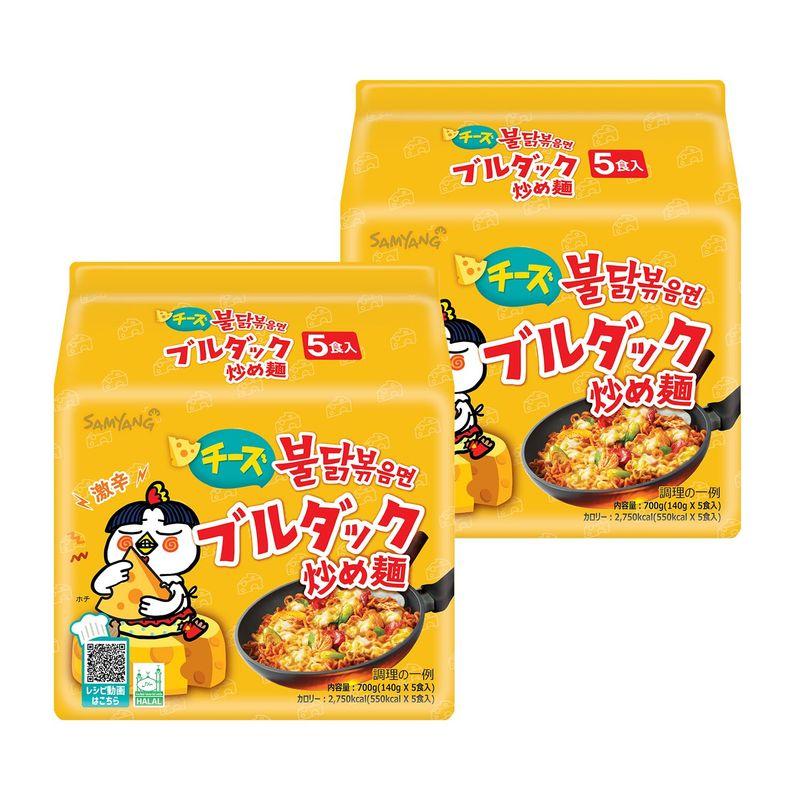 ブルダック炒め麺 10袋セット (チーズ)