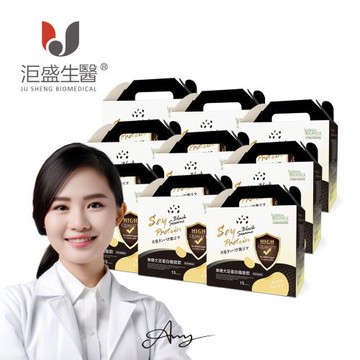 【洰盛生醫】無糖大豆蛋白機能飲（黑芝麻風味）9入 (15包/盒)