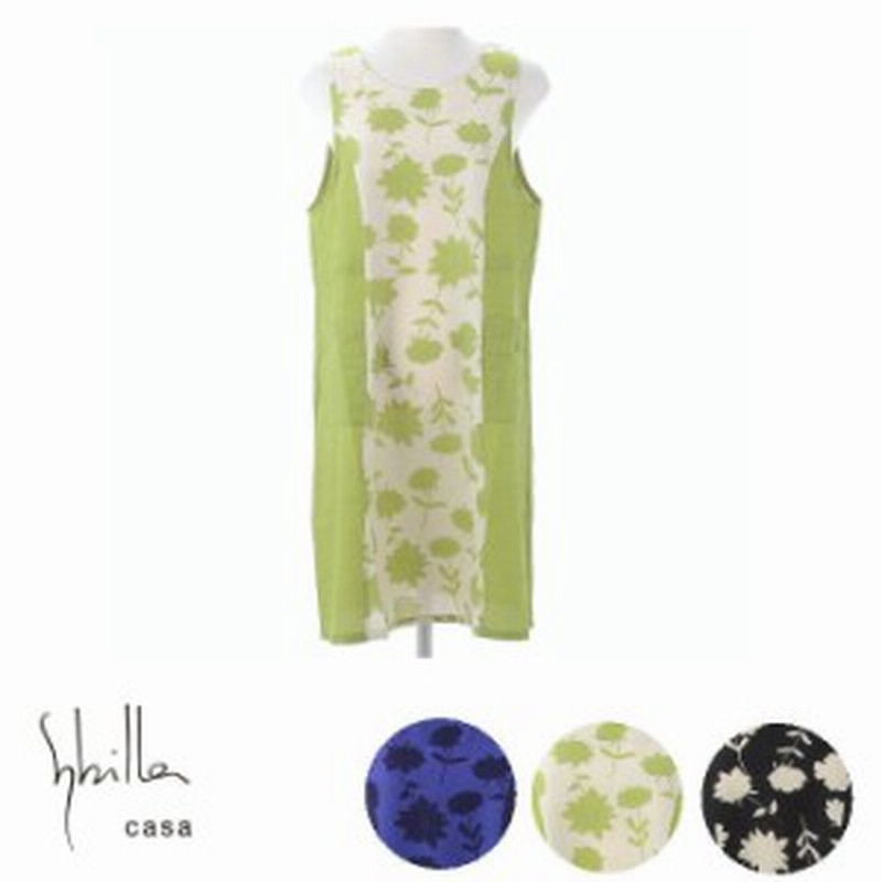 エプロン ブランド Sybilla シビラ テヘール 編み物をする 背付スタイル チュニックエプロン おしゃれ レディース調理用エプロン 割 通販 Lineポイント最大1 0 Get Lineショッピング