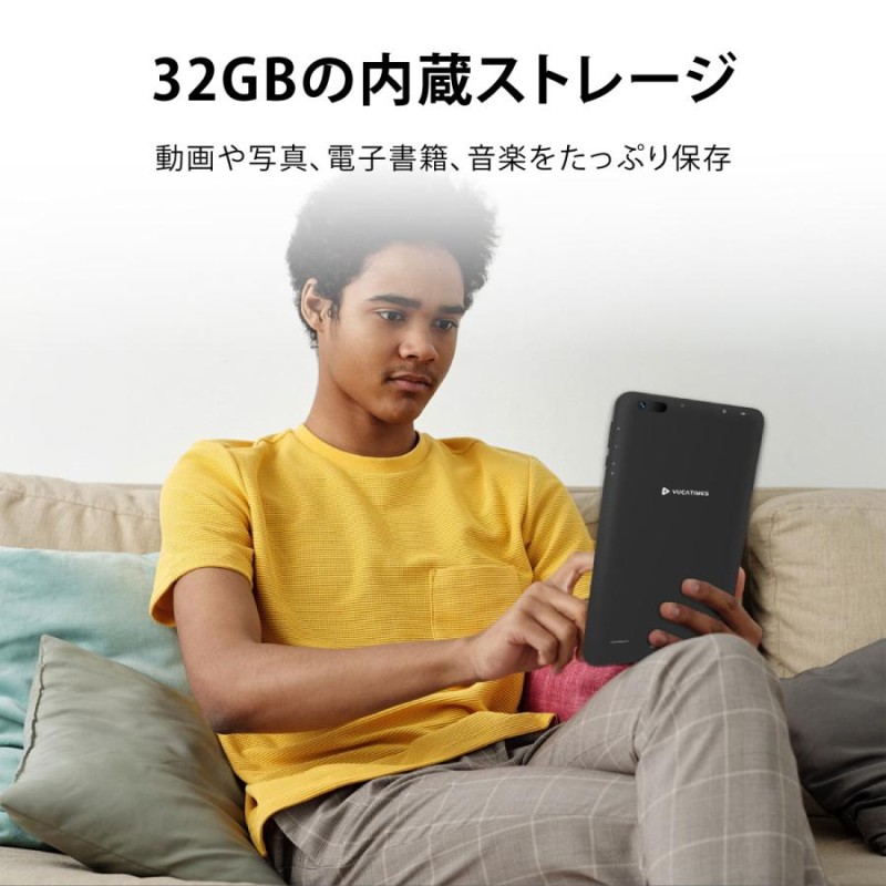 タブレット 8インチ Android 10 GO 32GB IPS液晶 4コアCPU Wi-Fiモデル ...