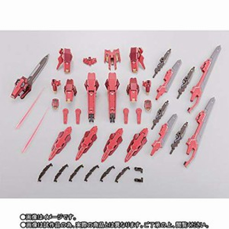 4573102551252 Metal Build ガンダムアストレアtype F用 アヴァラングダッシュ Opセット 新品 フィギュア 通販 Lineポイント最大1 0 Get Lineショッピング