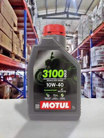 【4%點數】『油工廠』MOTUL 3100 GOLD 4T 10w40 合成 高順暢 10W-40 加速/耐用均衡取向【樂天APP下單限定】