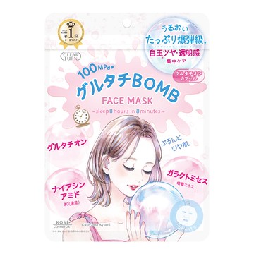 【KOSE 高絲】光映透 白玉光澤爆彈面膜 7枚入