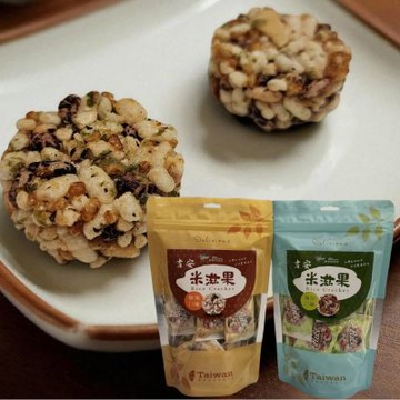 吉安/米滋果(90gx10包) - 海苔 / 堅果 口味任選