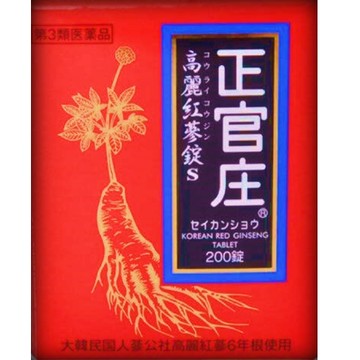 [第3類醫藥品] 正官莊 高麗紅參片 S 200片