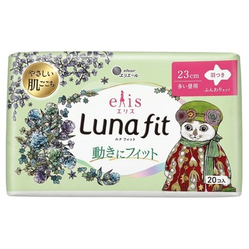 elleair 艾黎艾爾 elis 愛麗思 Luna fit 日用衛生棉 護翼型  1套  20片  23cm