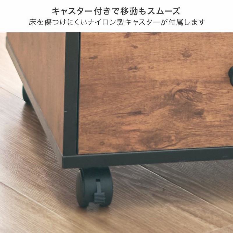 サイドテーブル ナイトテーブル 収納付き ヴィンテージ サイド