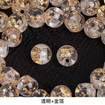 🔥臺灣出貨🔥鈕釦 仿玉石鈕釦 精緻透明金箔珠釦子 中式漢服樹脂盤扣 襯衣開衫國風旗袍釦子