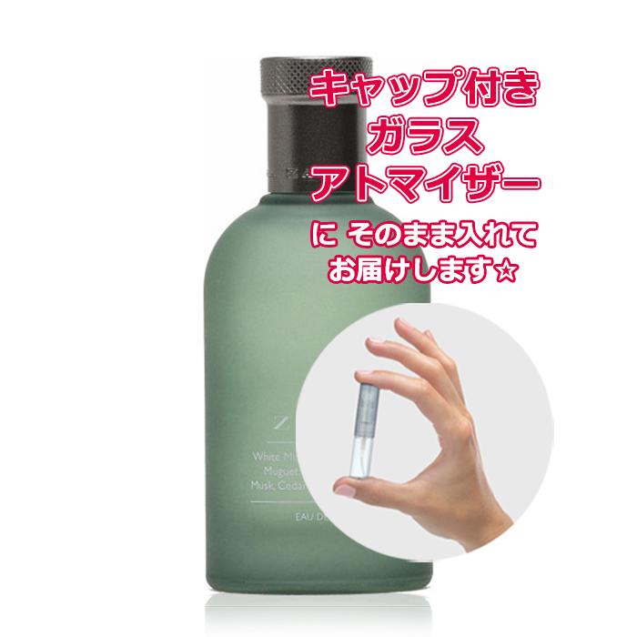 Petite香]お試し香水 原材料/ザラ 8.0 オードトワレ 3.0mL [ZARA