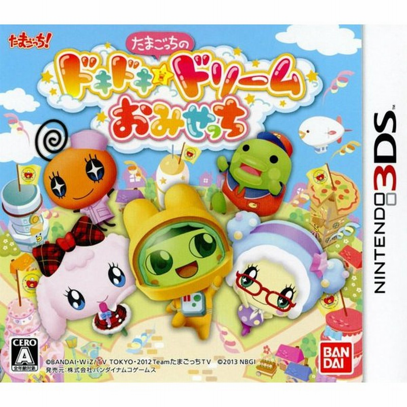 中古即納 表紙説明書なし 3ds たまごっちのドキドキ ドリーム おみせっち 通販 Lineポイント最大get Lineショッピング