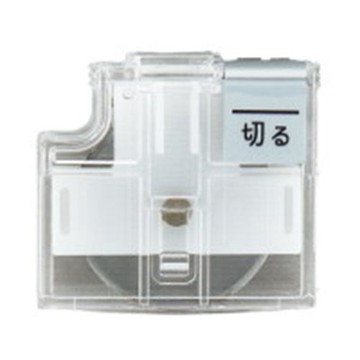 本月熱銷推薦 滿額再折【史代新文具】普樂士PLUS PK-800H1 直線替換刀  PK-813專用直線替換刀