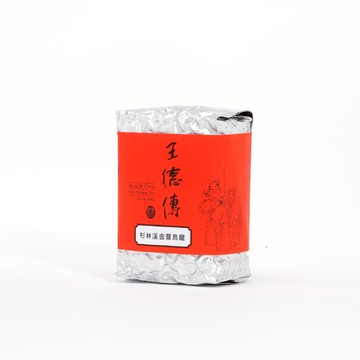 杉林溪金萱烏龍150g-王德傳