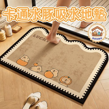 【現貨速發】卡通浴室地墊 廚房地墊 家用易打理地毯 吸水耐髒腳墊 可裁剪速乾地墊 耐磨矽藻泥地墊 廚房耐磨耐髒地墊