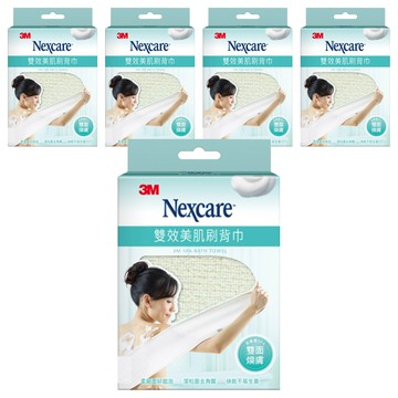 3M Nexcare 雙效美肌刷背巾 加長設計 清潔去角質雙效合一 材質細膩不傷肌膚  白色  1入  5盒