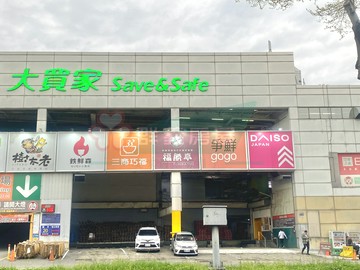 曾意婷國光大買家孝親車庫透天｜台中市大里區德芳一街