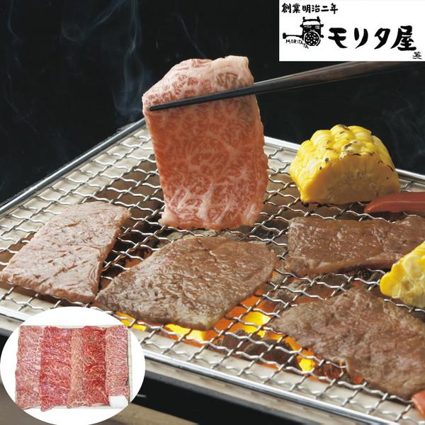 創業明治2年 「京都モリタ屋」 国産黒毛和牛焼肉 500g ギフト プレゼント お中元 御中元 お歳暮 御歳暮