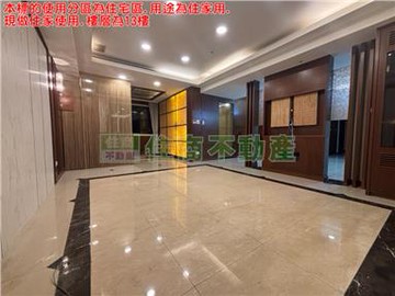 588BH凱旋門高樓雙車位｜新北市板橋區中山路二段