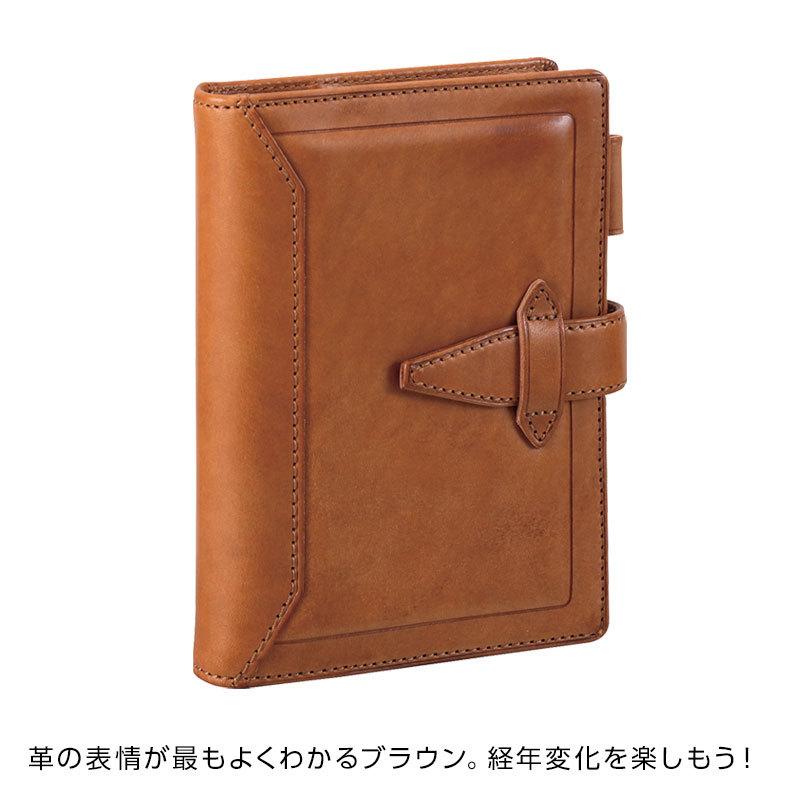 Xmasクーポン500円OFF システム手帳 Davinci 名入れ1円 本革の艶味 ロロマクラシック ポケット ミニ6穴 ダ・ヴィンチ 14mm径 5色 DP3015