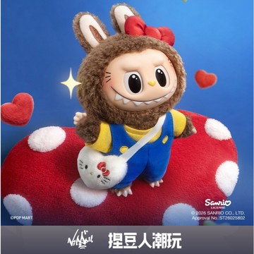 【台灣現貨＆預購】官方正品 Popmart 泡泡瑪特 拉布布 LABUBU 三麗鷗家族系列 - 搪膠毛絨掛件盲盒公仔吊飾