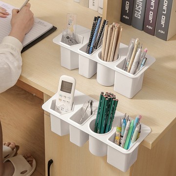 Conalife  桌邊多功能大容量四分隔收纳筒 （2入）