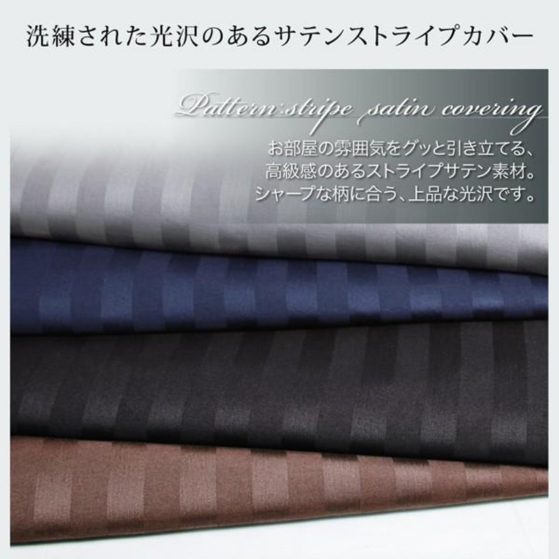 こたつセット 長方形 本体4点セット おしゃれ 安い 北欧 暖かい あたたかい こたつ4点セット(テーブル＋掛・敷布団＋布団カバー) 鏡面仕上 長方形(75×105cm)  | LINEショッピング