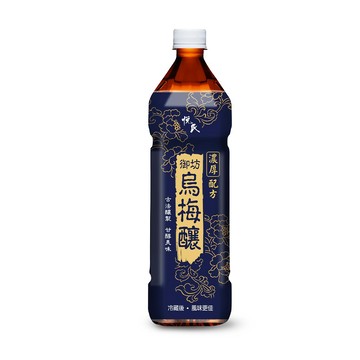 悅氏御坊烏梅釀1000ml(箱購依實際收貨為主，無法保證原封箱出貨)